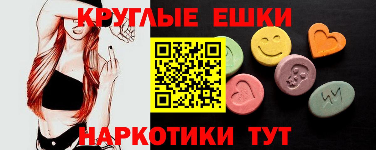 Ecstasy louis Vuitton Гулькевичи