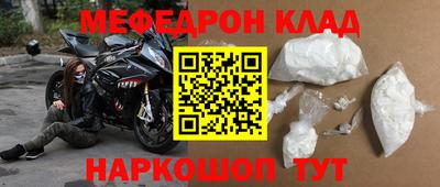 тгк Ижевск