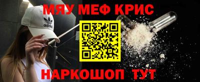 тгк Ижевск