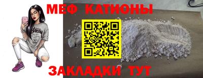 тгк Ижевск