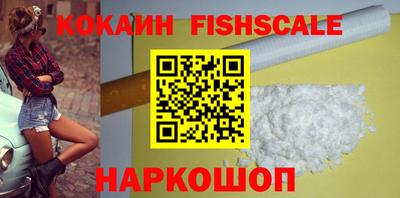 тгк Ижевск