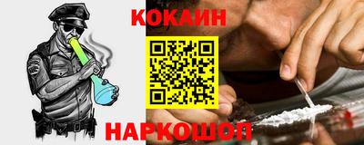 метадон Ивантеевка