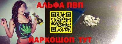 тгк Ижевск