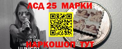 тгк Ижевск