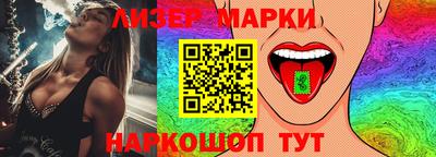 метадон Ивантеевка