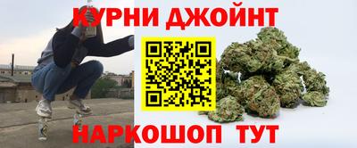 метадон Ивантеевка