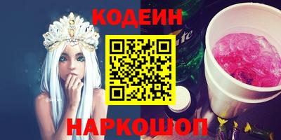 метадон Ивантеевка