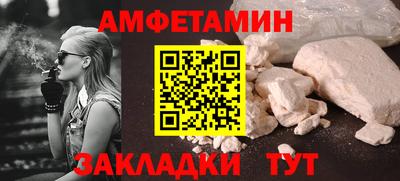 метадон Ивантеевка