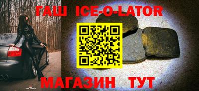 метадон Ивантеевка