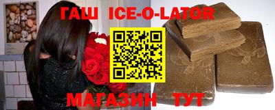 метадон Ивантеевка